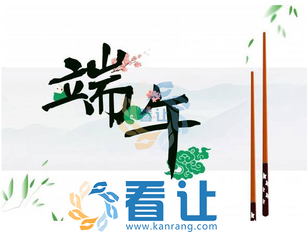 交易企业全国公司转让交易平台 - 一家专业从事公司、商标、网店交易服务的平台,买卖公司上交易企业,看上公司就转让|公司转让,转让公司,企业转让,营业执照转让,老公司转让,股权转让,商标转让,转让商标,网店转让,旗舰店店铺转让,旗舰店网店转让,旗舰店开店服务平台