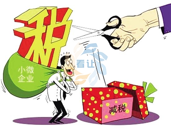 浙江交易企业网络科技有限公司一家专做公司转让网店转让股权转让的交易平台